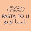 باستا تو يو - الرياض - حي المحمدية (سحابي داخل تو يو تو)